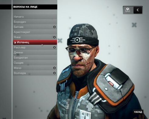 Brink: Game Walkthrough and Guide