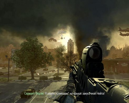 Call of Duty: Modern Warfare 2