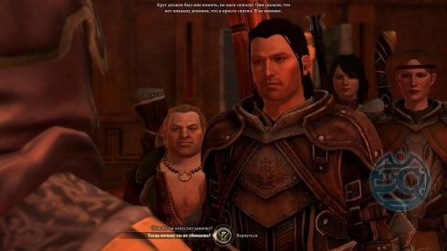 Dragon age отличие dragon age 2