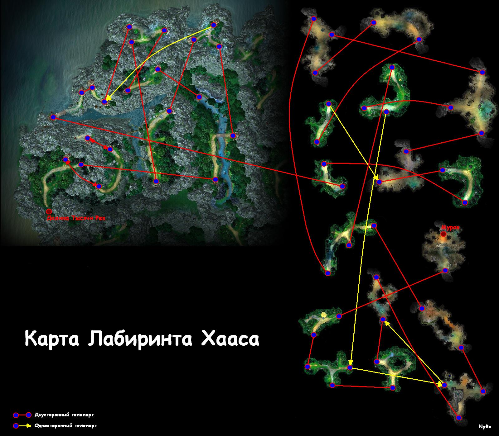 Карта кингс баунти