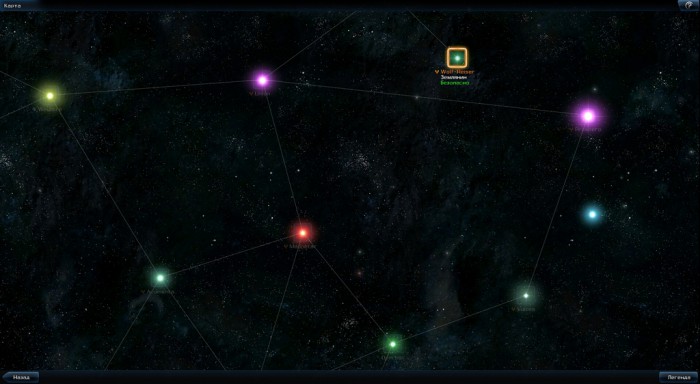 Galaxy on Fire 2 Full HD