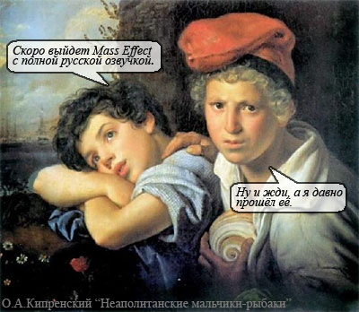 I-Story на StopGame