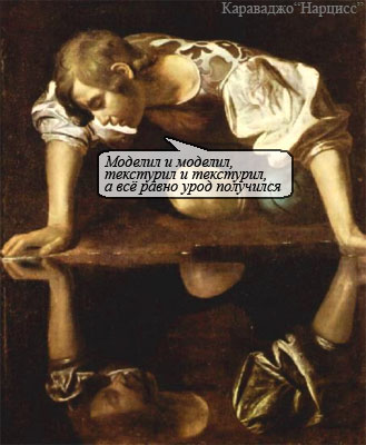 I-Story на StopGame