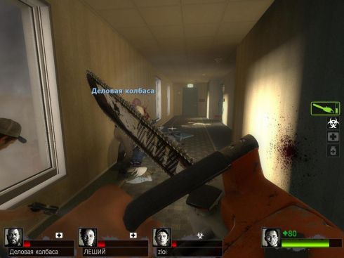 Left 4 Dead 2