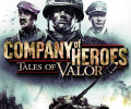 Company of Heroes: Tales of Valor: +8 трейнер