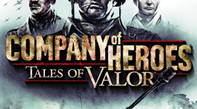 Company of Heroes: Tales of Valor: Дебютный трейлер