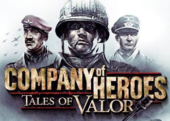 Company of Heroes: Tales of Valor: Cheat Codes