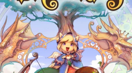 Dragonica: Про вора