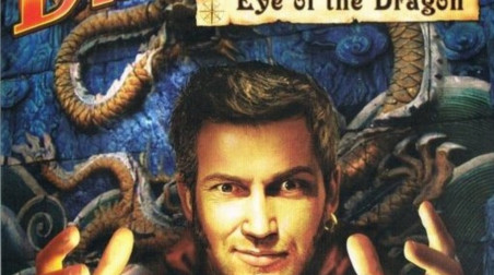 Diamon Jones: Eye of the Dragon: Прохождение