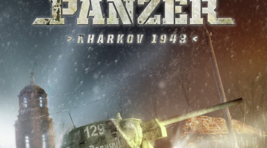 Achtung Panzer: Kharkov 1943: Превью