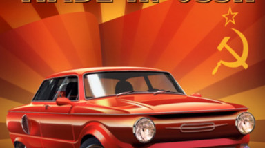 Communism Muscle Cars: Made in USSR: Обзор