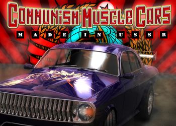 Communism Muscle Cars: Made in USSR: Обзор