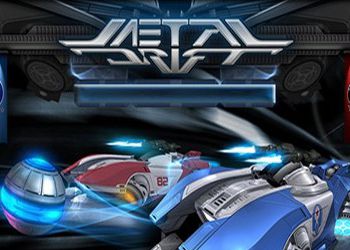 Metal Drift: Дебютный трейлер