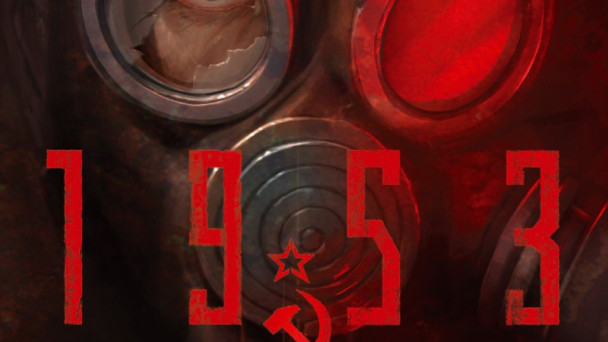 Фобос: 1953: Обзор