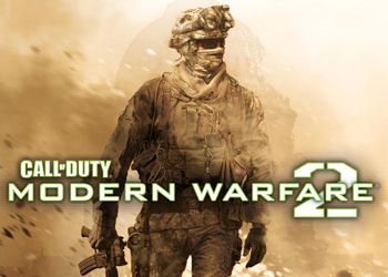 Call of Duty: Modern Warfare 2 - дата выхода, системные требования ...