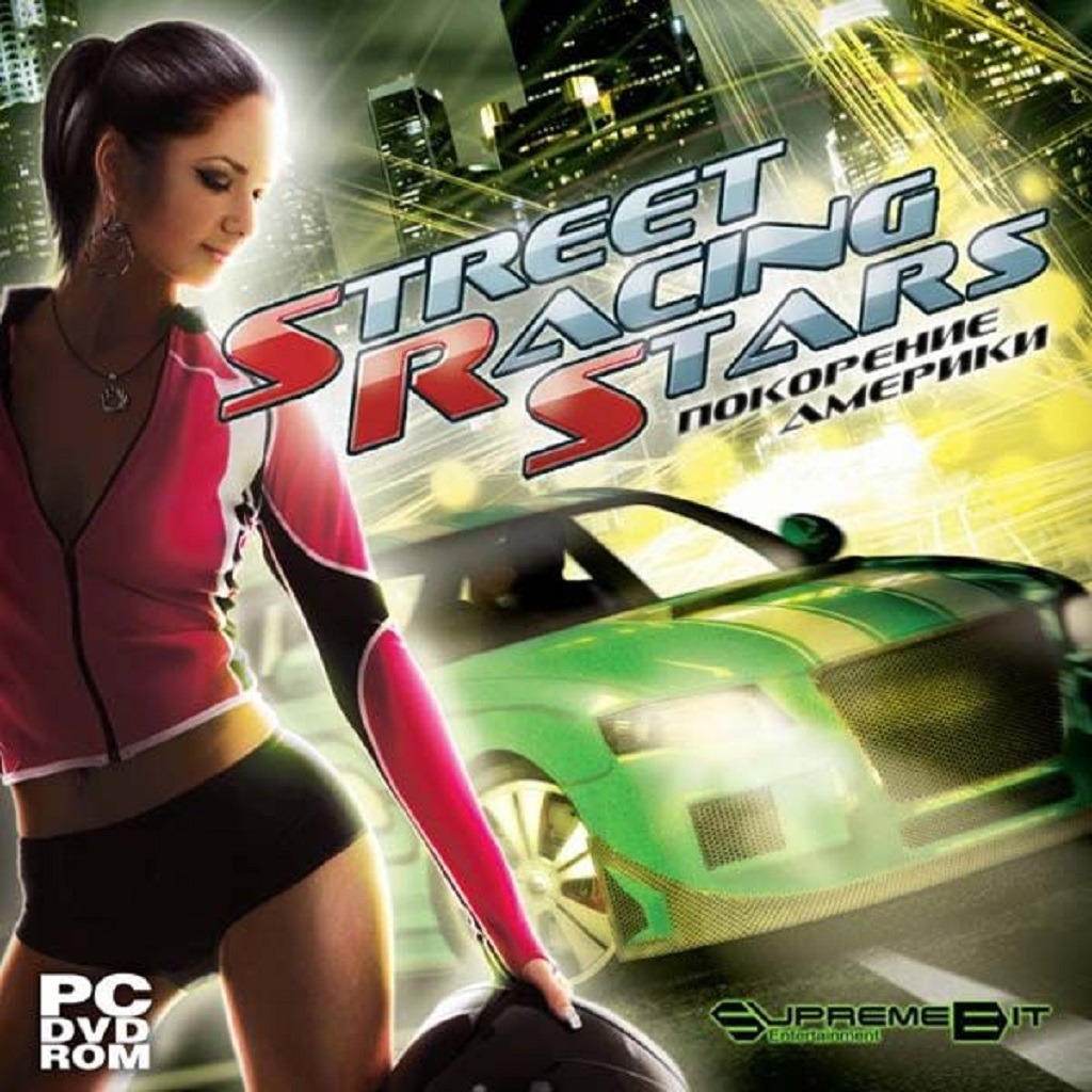 Street Racing Stars: Покорение Америки: Официальный трейлер | StopGame