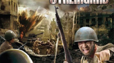 Battlestrike: Shadow of Stalingrad: Обзор
