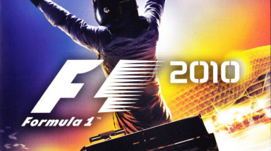 F1 2010: Дебютный тизер