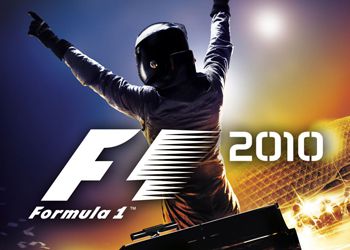 F1 2010: Cheat Codes — GamesRead.com