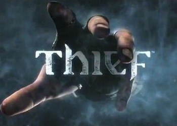 Thief: Прохождение