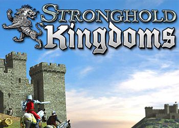 Stronghold kingdoms читы