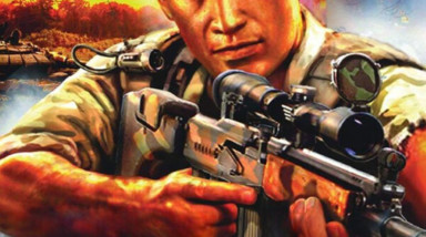 Миротворец: Обзор