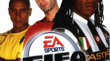 FIFA 2003: Советы и тактика