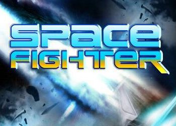 Space Fighter: Демо-версия