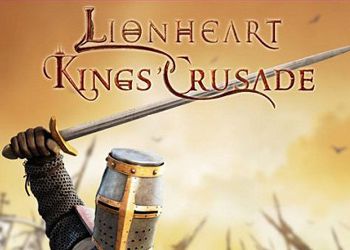 Lionheart: Kings' Crusade: Интервью