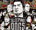 Sleeping Dogs: +4 трейнер