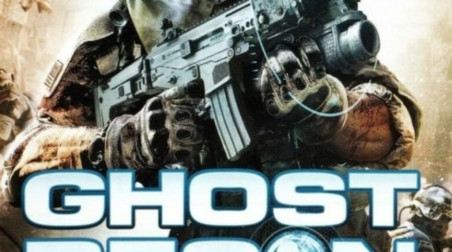 Tom Clancy's Ghost Recon: Future Soldier: Превью