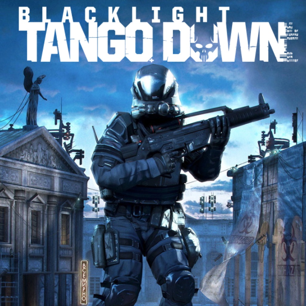 Blacklight: Tango Down: Превью | StopGame