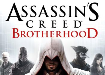 Assassin's Creed: Brotherhood: Превью
