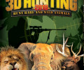 3D Hunting 2010: +6 трейнер