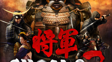 Total War: Shogun 2: Обзор