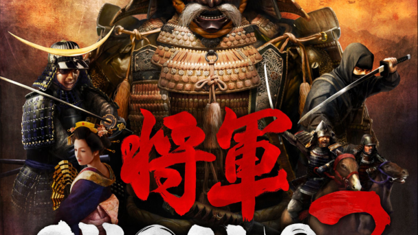 Total War: Shogun 2: Обзор