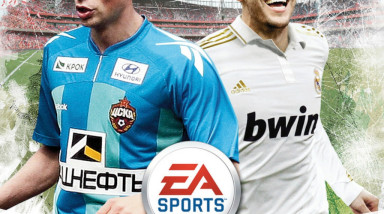 FIFA 12: Обзор