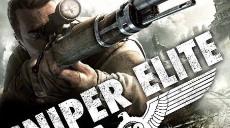 Sniper Elite V2: Прохождение