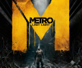 Metro: Last Light: +9 трейнер