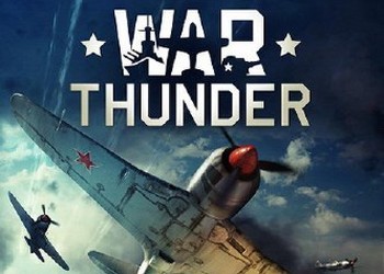 War Thunder: Превью (игромир 2011)