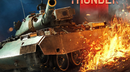War Thunder: Превью (игромир 2011)