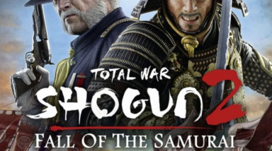 Total War: Shogun 2 - Fall of the Samurai: Обзор