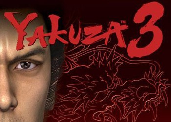 Yakuza 3 [Обзор игры]