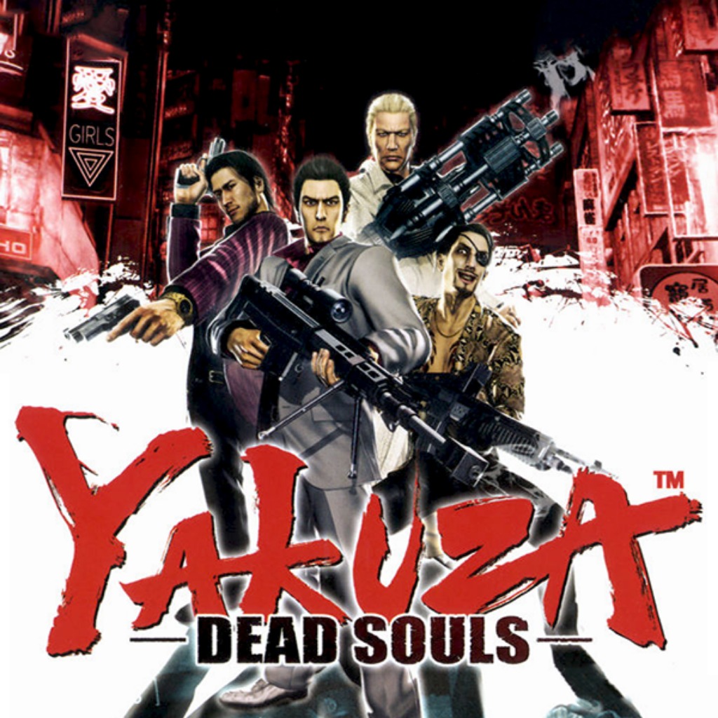 Трейлеры к игре Yakuza: Dead Souls | StopGame