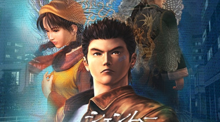 Shenmue — Японский прародитель «Фаренгейта» (запись)
