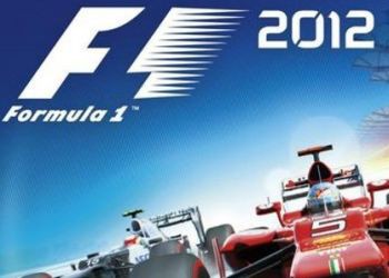 F1 2012: Cheat Codes