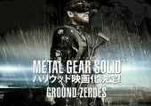 Metal Gear Solid V: Ground Zeroes
