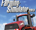 Farming Simulator 2013: +1 трейнер