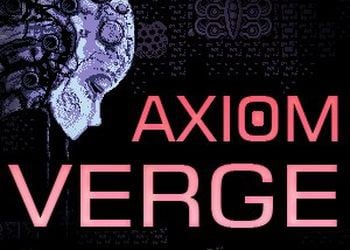 Axiom verge коды