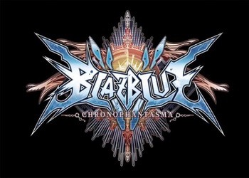 BlazBlue: Chrono Phantasma: Скриншоты | StopGame